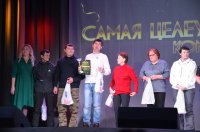 Праздничное награждение по итогам Спартакиады