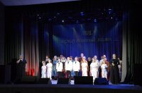 Концерт творческих коллективов "Мир, придуманный нами..."