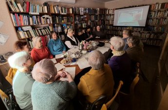  Встреча, посвящённая дню поэзии