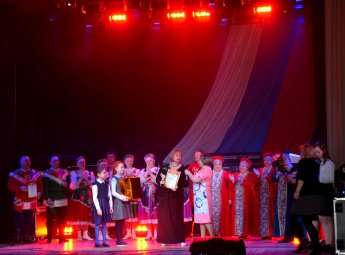 Гала-концерт победителей районного конкурса “Я люблю тебя, Россия!”.