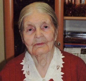 Пономарева Лидия Семеновна