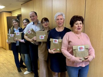 «Тайная книга» в самом разгаре!