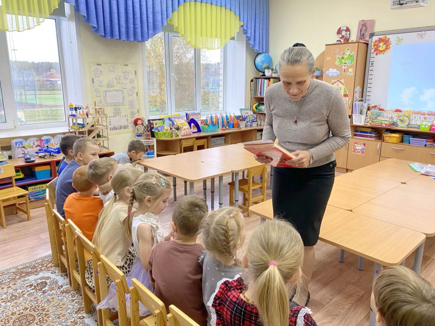 Путешествие в мир «Удивительного Урала»!