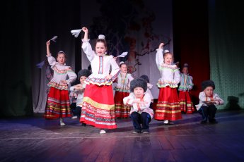 “Урал - национальная география”