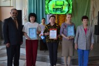 День библиотек - 2024