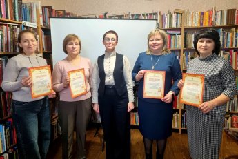 Семинар для специалистов библиотек Камышловского района