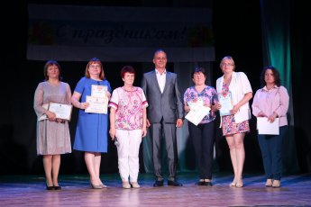 День библиотек 2021. Подведение итогов районных конкурсов