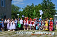 День молодежи - 2014