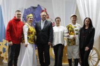 Урал - национальная география - 2024