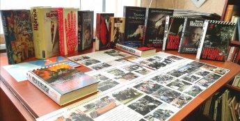 Книжная выставка "Дорога к миру"