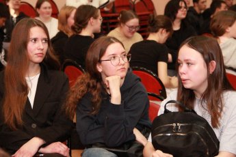 Игра «Битва умов»