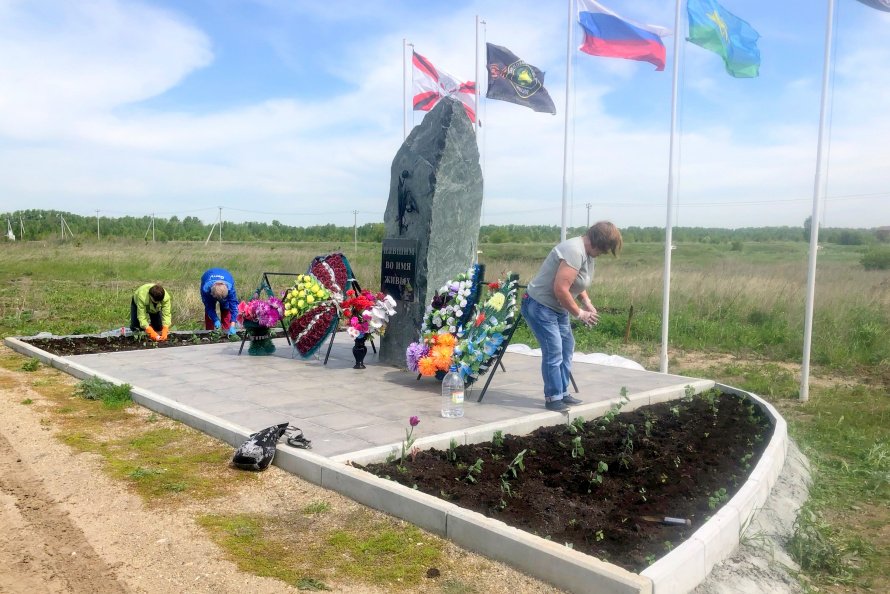 Подводим итоги патриотической акции «Цветы победы»