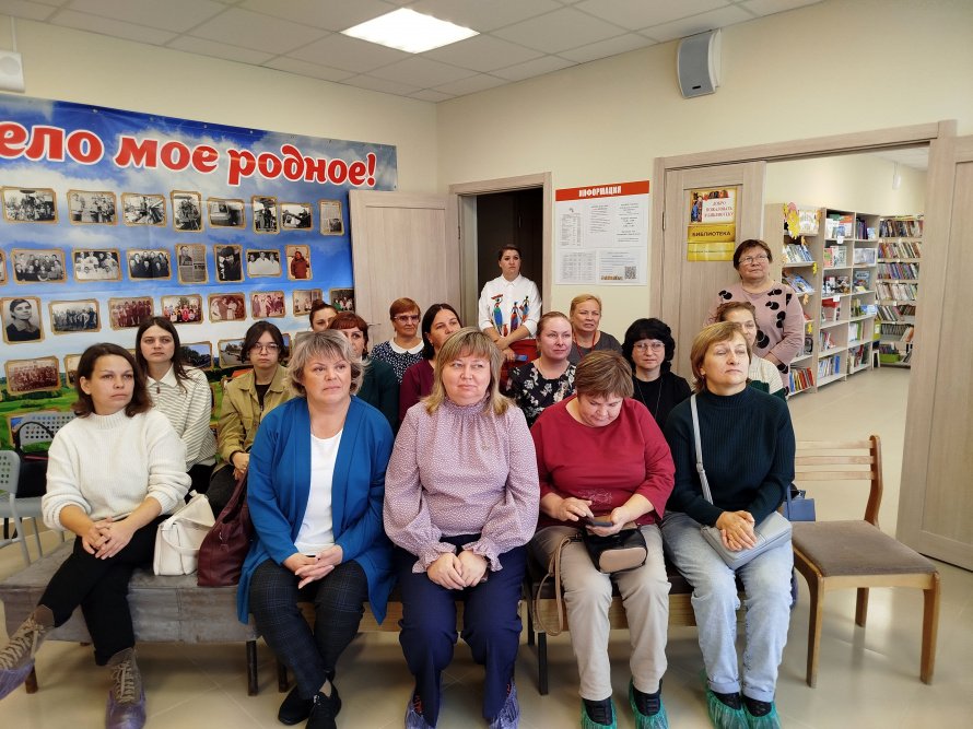 Методический день в Куровской библиотеке