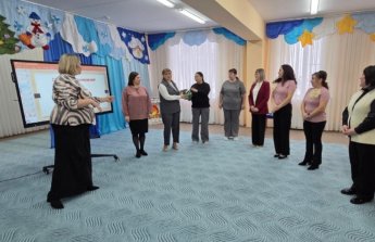 Районное методическое объединение